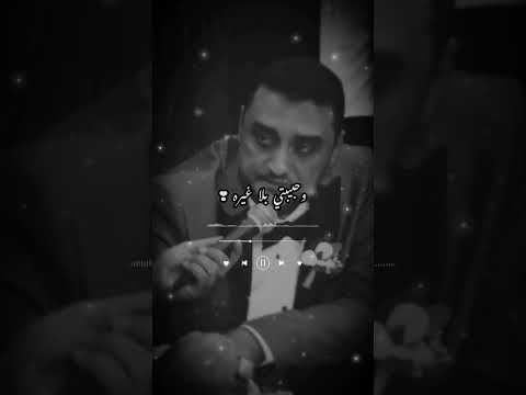 زوجتك إبنتي لايك متابعه شير تصاميم الغريب دعمكم خواطر اكسبلور