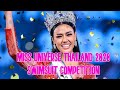 Miss Universe Thailand 2020 TOP 10 Swimsuit Competition ช ดว ายน ำแข งข น Miss Universe Thailand 2020 TOP 10 Swimsuit Competition ช ดว ายน ำแข งข น