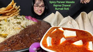 Eating Paneer Masala, Rajma Chawal, Rumali Roti| Big Bites | Asmr Eating | Mukbang | Veg Thali Asmr