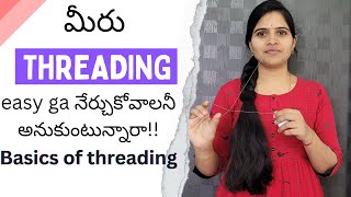 Basics of eyebrow Threading . ||Eyebrow||Threading||Basics||