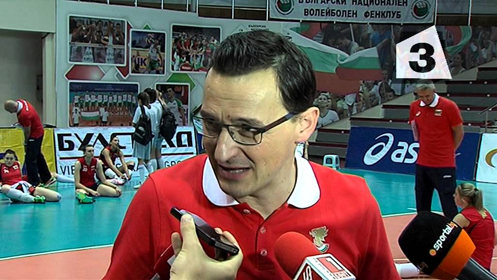 Драган Астролог Ютуб