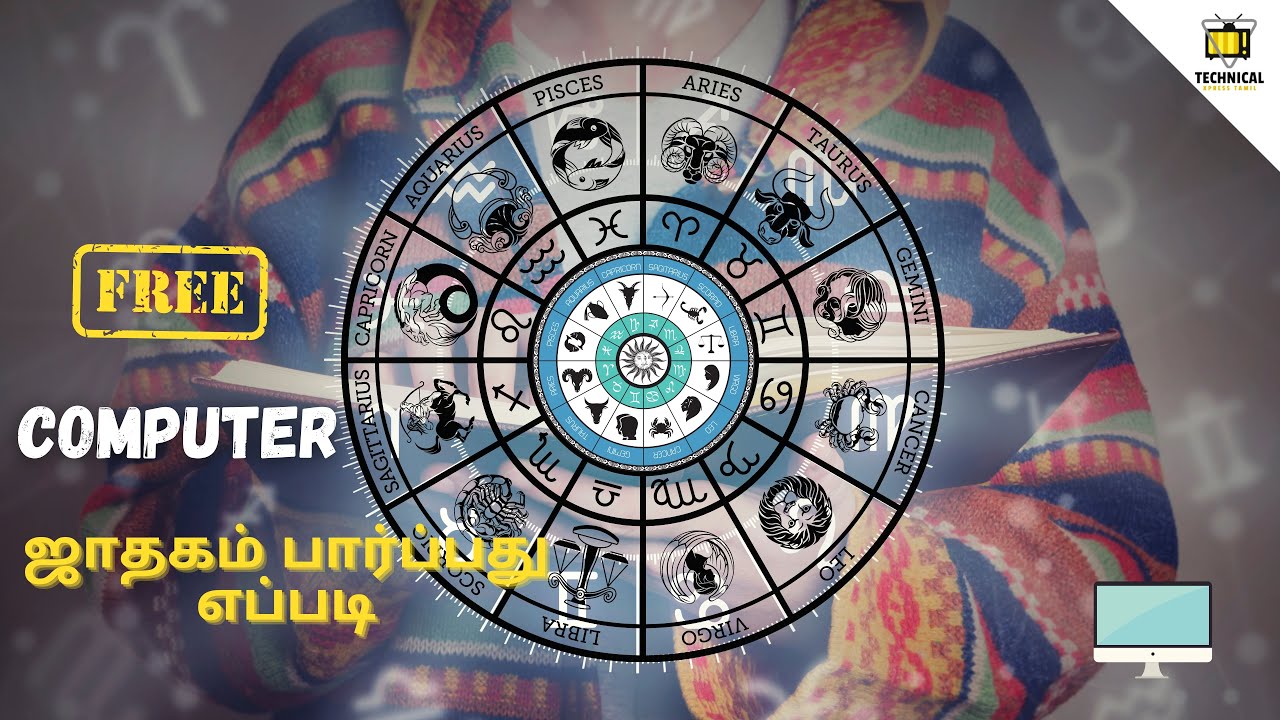 Best online tamil horoscope generator spotsdro