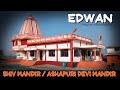 Edvan  shiv temple  ashapuri devi temple  himalayan bs3  short ride