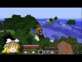 【Minecraft】科学の力使いまくって隠居生活 Part57【ゆっくり実況】
