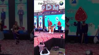 SPDM महामंत्र Official Music Video | New Motivational Music 2025