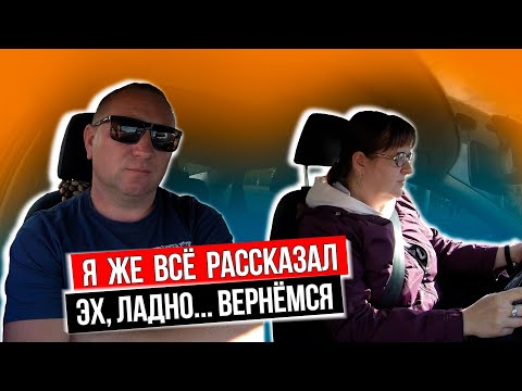 Как сдать экзамен в ГАИ. Подготовка к экзамену в ГАИ