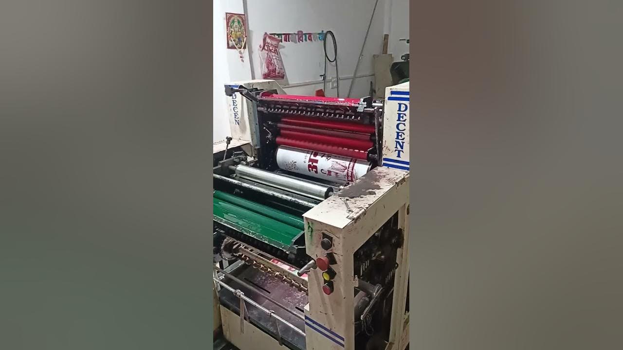 non-woven-carry-bag-all-type-bag-printing-bag-printing-machine-ka