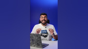 Dr. Taher ElGamal: Father of SSL & Secure Internet Browsing #cybersecurity  #innovation