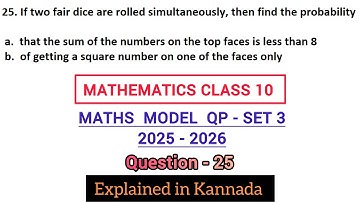 if two fair dice are rolled simultaneously then find the probability that the sum of the numbers on