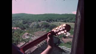картинка: Кожуф планина