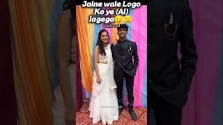 funny ai video😜#fumny#comedyshorts #ayush keshri vlogs#virel#fypシ゚viral