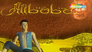 Alibaba Movie in English | Mythological Movies