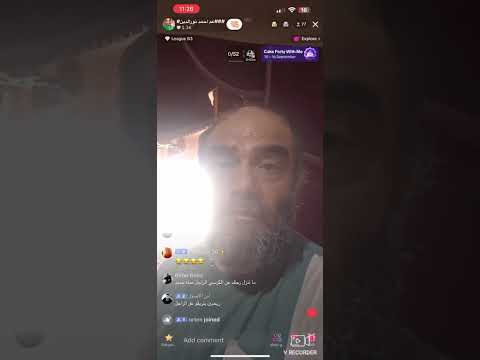 كروان عند عم احمد نور الدين في البيت