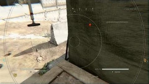 Warzone Recon Drone C4