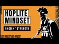 Hoplite Mindset [ 28  Powerful Quotes ]