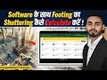 Calculate Shuttering for Footing Concrete Using Software | Complete Software Guide for Engineers