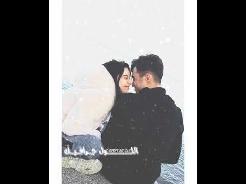 اجدد حالات واتس رومنسي ص دي ص وت جميله