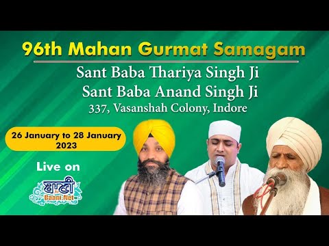 Live-Now-Day-2-96th-Gurmat-Samagam-Vasanshah-Colony-Indore-27-Jan-2023-Evening