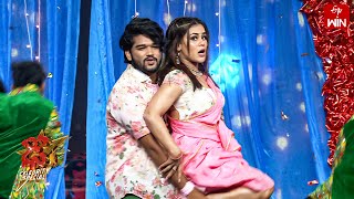 Kurchi Madathapetti Song - Rocky Performance | Dhee Celebrity Special | 21st February 2024 | ETV