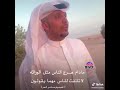 مادام هرج الناس مثل الوراثة لاتلتفت للناس مهما يقولون