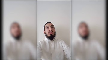 Surah Al-Burooj - Fahad Aziz Niazi - سورة البروج - القارئ فهد عزيز نيازي