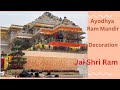 Ayodhya ram mandir photos  all set for tomorrow  jaishreeram ayodhyarammandir