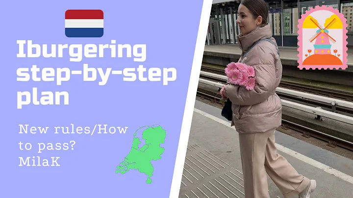 Mastering Dutch Integration: A Step-by-Step Guide