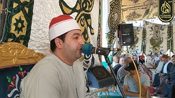 الشيخ محرم العطار سورة آل عمران_1 في ميت العامل أجا دقهلية 05-09-2021 HD