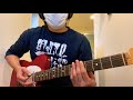 MADNESS/CROSSFAITH guitar copy