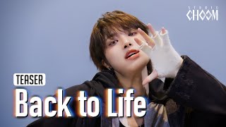 Download Lagu (Teaser) \u0026TEAM(앤팀) 'Back to Life' (4K) | STUDIO CHOOM ORIGINAL MP3 Download Lagu (Teaser) \u0026TEAM(앤팀) 'Back to Life' (4K) | STUDIO CHOOM ORIGINAL MP3