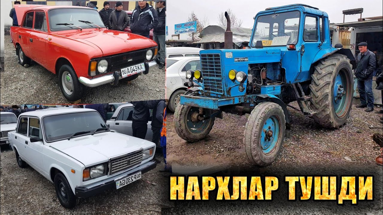 Турткул машина бозори