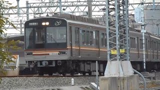 2019.01.28 大阪市高速電気軌道 66系66608F 普通高槻市行き発車 相川駅 大阪メトロ Osaka Metro