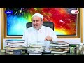 كشف المراد في شرح تجريد الاعتقاد الكتاب المركزي لعقائد الشيعة الطوسيين والأهم في دراسة العقائد كشف المراد في شرح تجريد الاعتقاد الكتاب المركزي لعقائد الشيعة الطوسيين والأهم في دراسة العقائد