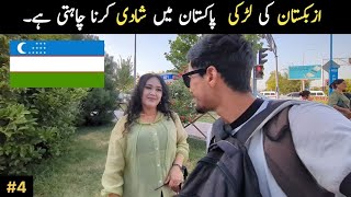Download Lagu Traditional Bazar Life \u0026 Road Adventure to Qarshi MP3 Download Lagu Traditional Bazar Life \u0026 Road Adventure to Qarshi MP3