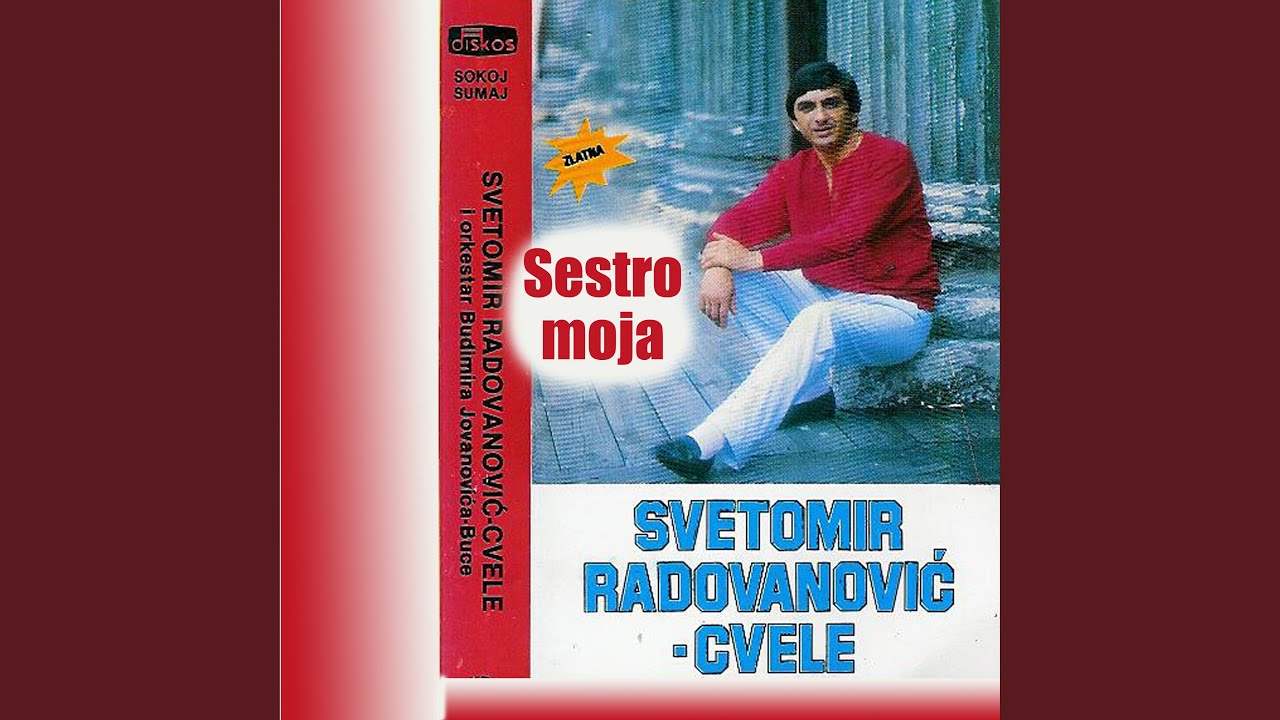 Kakva mala