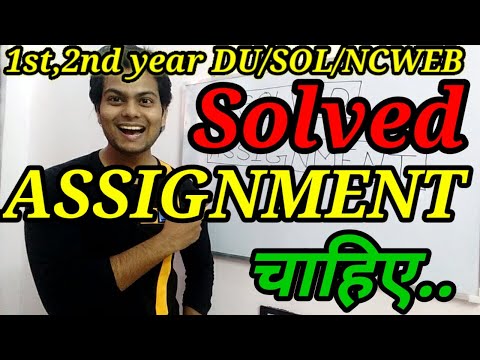 EVS Solved Assignment 2020 | NCWEB | 1st year | 2nd year | YSC ACADEMY | 2020 | SOL UPDATES