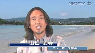 今日の御言葉 の記事一覧 ガリラヤ湖ほとりにて 楽天ブログ 今日の御言葉 の記事一覧 ガリラヤ湖ほとりにて 楽天ブログ