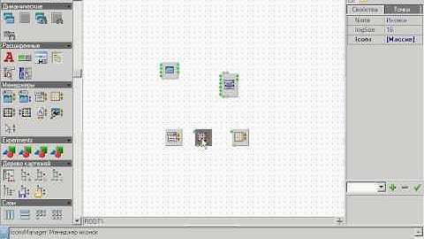 Красивый выпадающий список [3042]
