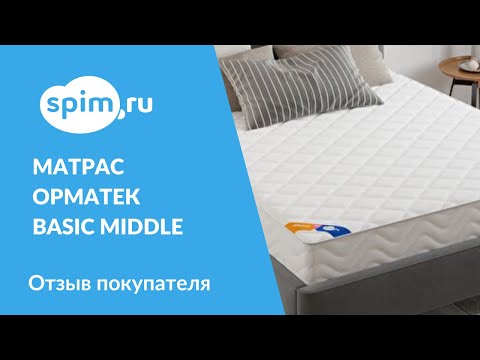 Видео на YouTube