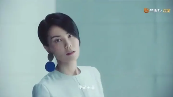 《幻樂之城》：體驗官——王菲，即將帶你用心體驗 PhantaCity【歌手官方音樂頻道】 - 天天要聞