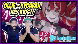 Download Lagu HOLOLIVE - KUREIJI OLLIE KYOURAN HEY KIDS!! REACTION | 狂乱 HEY KIDS!! OLLIE'S FIRST COVER! MP3