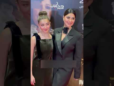 رانيا منصور وابنتها من العرض الخاص ب فيلم لأول مرة