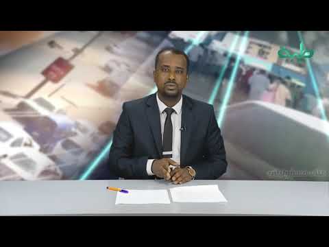 منعم سليمان وإقالة المسؤولين ماهي الأسرار على مسؤوليتي