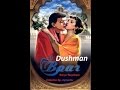 Враг   (Dushman) 1990 full Bollywod movie in Russian {HD}