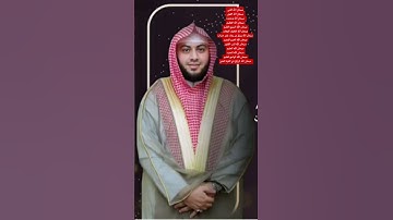 يا أيها الذين آمنوا أنفقوا من طيبات ما كسبتم .... بصوت القارئ الشيخ د.أحمد ديبان