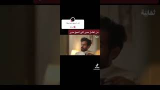 المدير الناجح