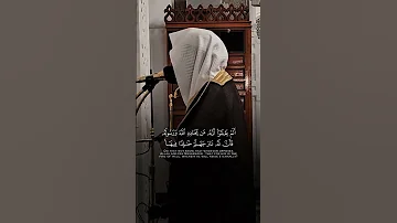 سورة التوبة د أحمد بن صابر الغامدي مسجد قباء 
