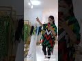 مزون زهره اکبرپور شهرک غرب مزون زهره اکبرپور شهرک غرب