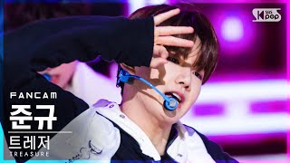[안방1열 직캠4K] 트레저 준규 '음' (TREASURE JUNKYU 'MMM' FanCam)│@SBS Inkigayo_2020.11.08.