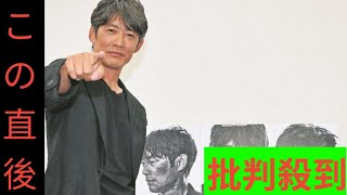 ＜GTO＞反町隆史主演の連ドラ　第6話視聴率3.0％　個人は1.7％　秀才生徒と担任変更をかけたクラス投票